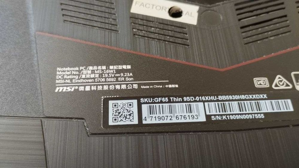 Ноутбук MSI GTX 1660ti