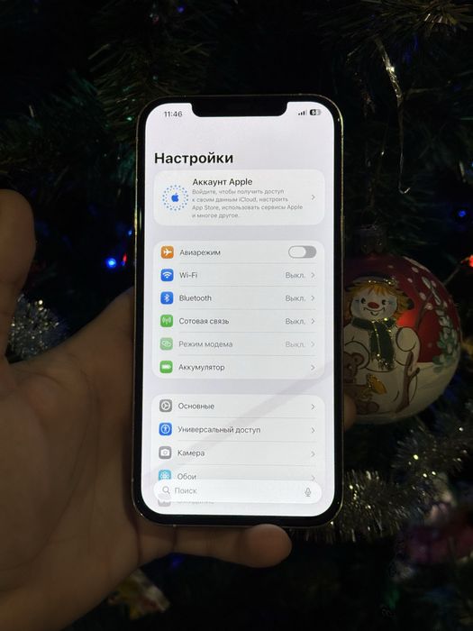 Продам IPhone 12 Pro Max 128GB