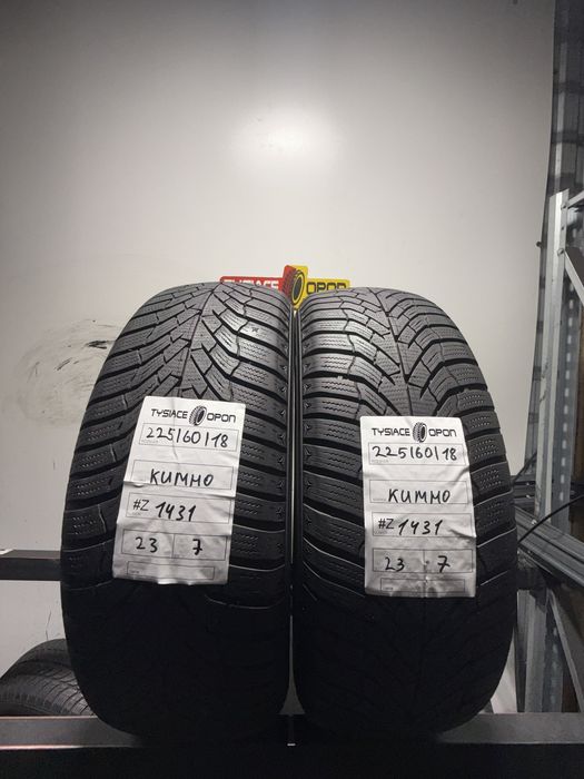 2x Kumho WinterCraft WP52 225/60 R18 zimowe 7.0mm DOT 1923