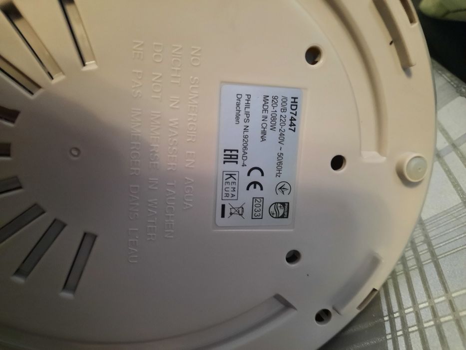 Продам кавоварку FHILIPS HD7447