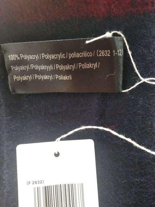Шарф новый 150x28см полиестер