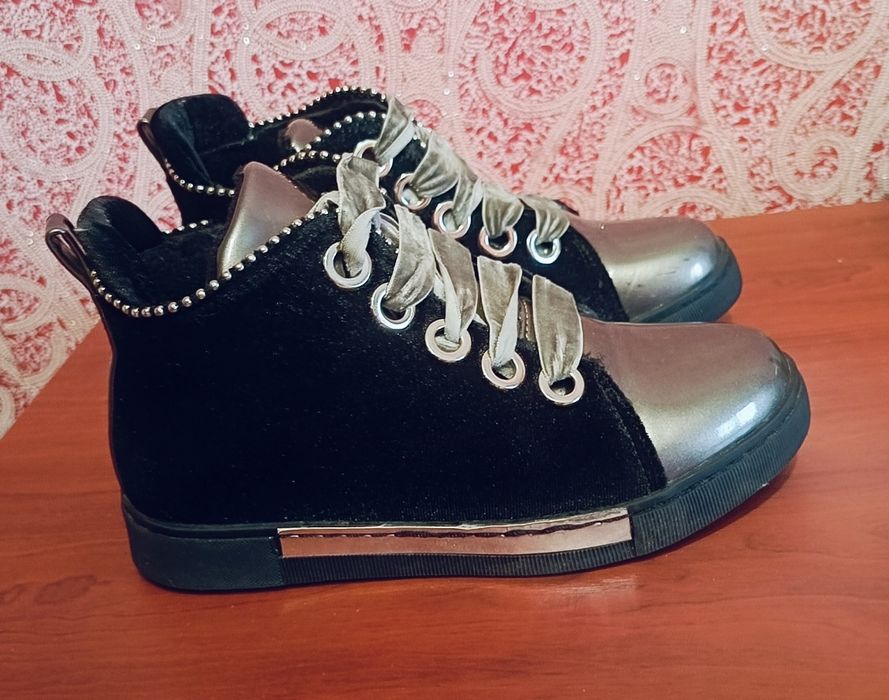 Ботинки демисезонные