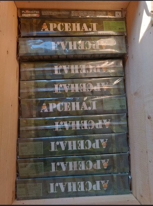 Електроди АНО-4, 4мм 5кг; Шкіряні рукавиц, слюсарні.