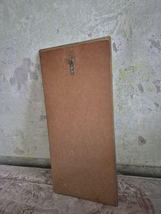 Прода дзеркало бецшне