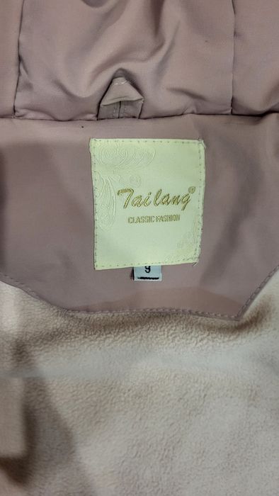 Продам зимову куртку для дівчинки