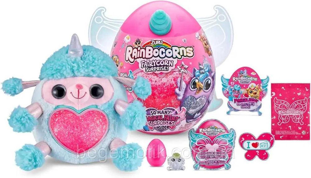Рейнбокорн Пудель принцесса фея Rainbocorns Fairycorn Surprise Poodle