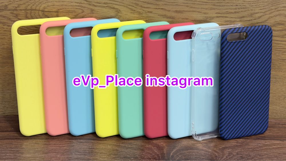 Чохол iPhone 8 Plus / 7 Плюс Full чехол айфон