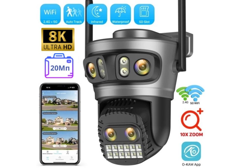 Камера вай фай 20Мп с Ночным Видением и Зумом 10X | Водонепроницаемая