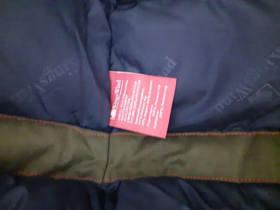 Продам чоловічу куртку.