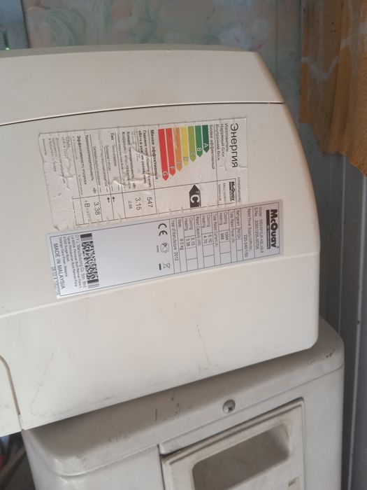 Продам японский кондиционер  фуджису  б/у