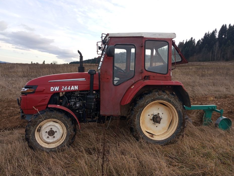 Продам міні трактор ДВ244АН