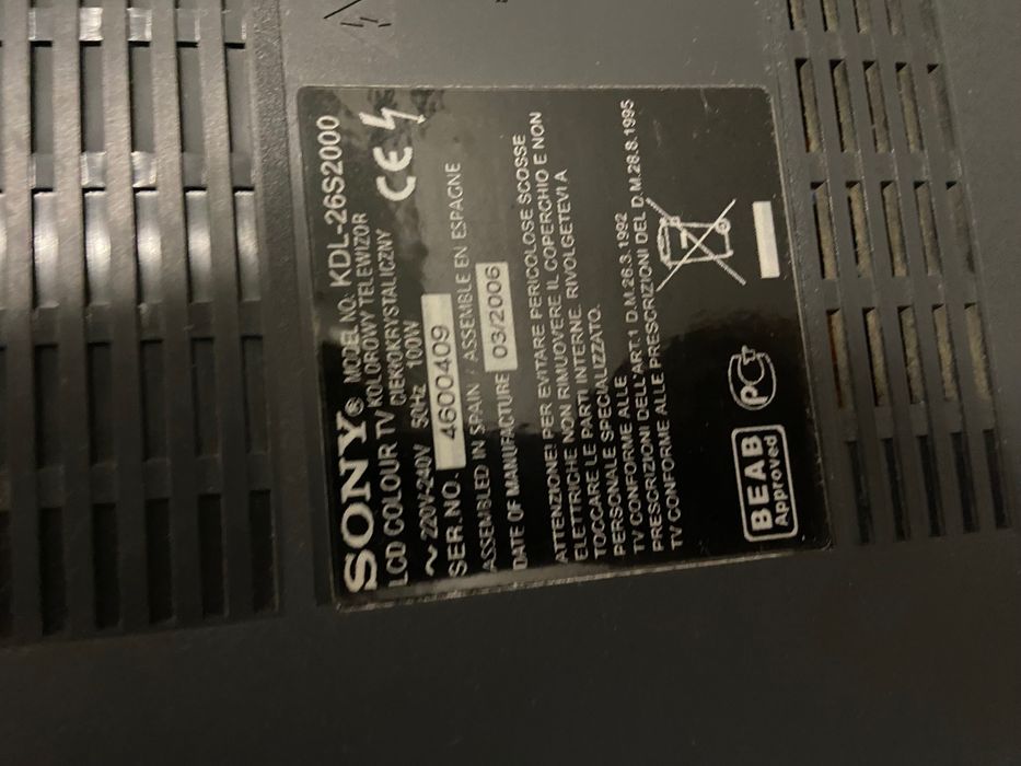 Телевизор Sony KDL-26S2000