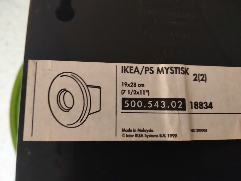 Prateleira de parede retro