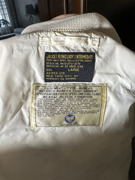 Бомбер авиатор демисизонный