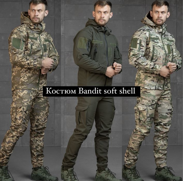 Костюм тактичний Bandit soft shell мультикам олива піксель софтшел