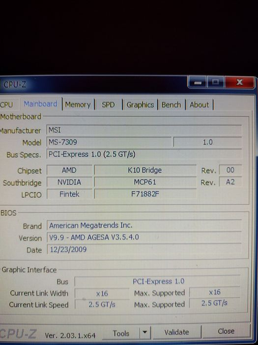 Продам системний блок