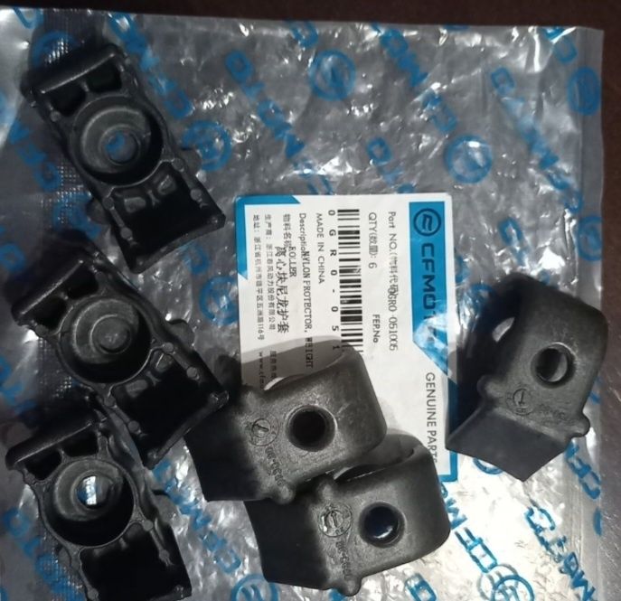 Talerz płyta docisk kosz wariatora cvt blacha  cf moto 450 520 cforce