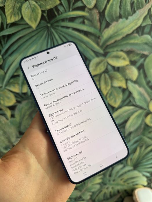 Samsung S25+ 12/256gb новий S936B/DS S25Plus Гарантія Чек офіц TradeIN