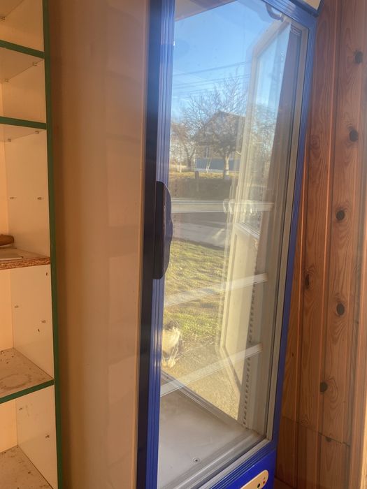 Холодильна вітрина