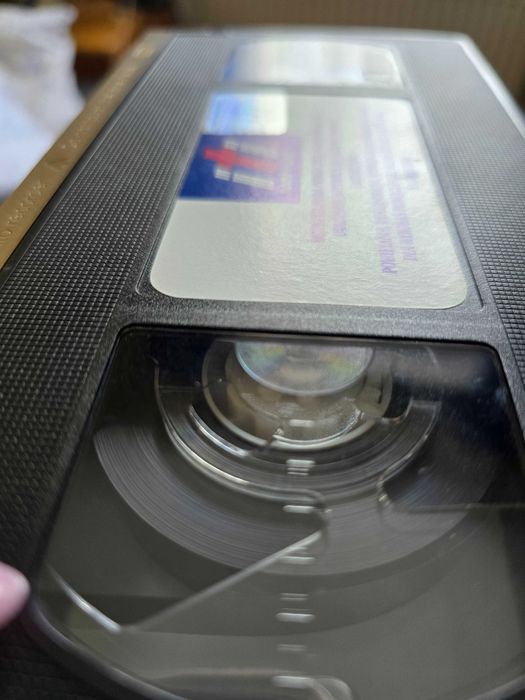 Kasety VHS dla pana Grzegorza Sz.