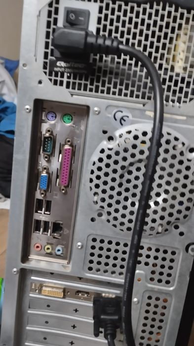 Komputer Stacjonarny