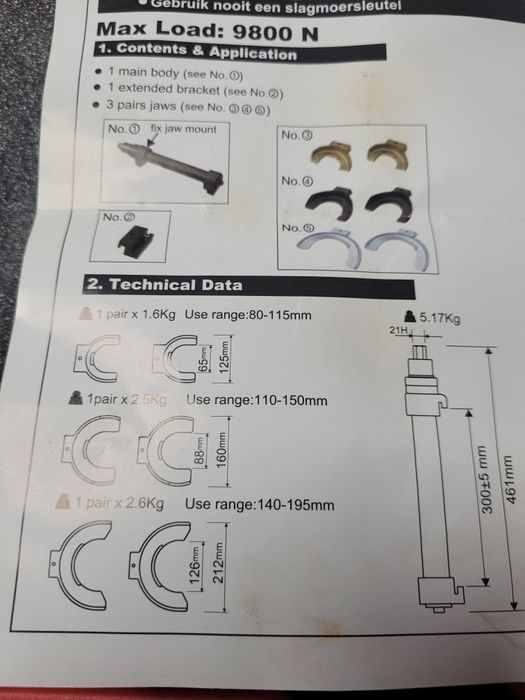 Ściągacz uniwersalny do sprężyn