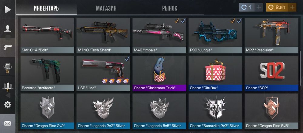 Аккаунт standoff 2