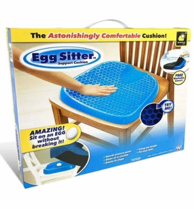 Подушка ортопедична для сидіння гелієва