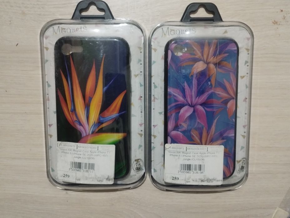 Захисні чохли (бампери) на iPhone 7, 8,