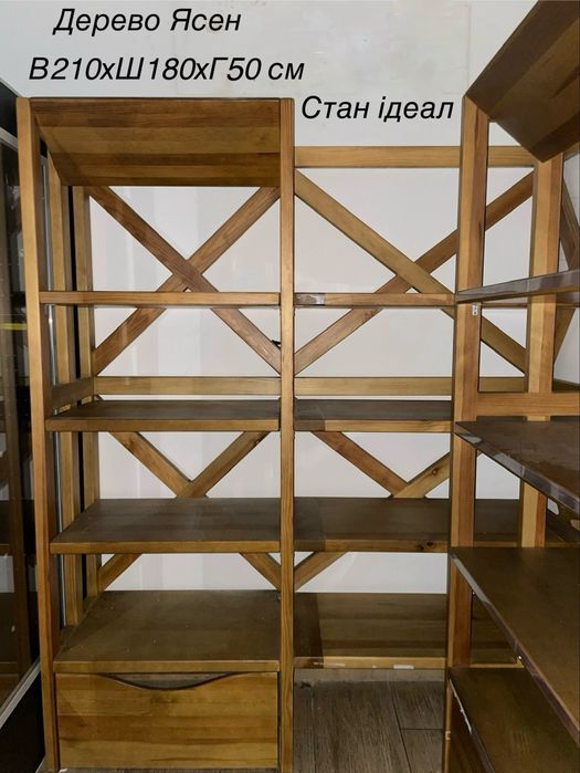 Стелаж сосна, ясен метал нерж