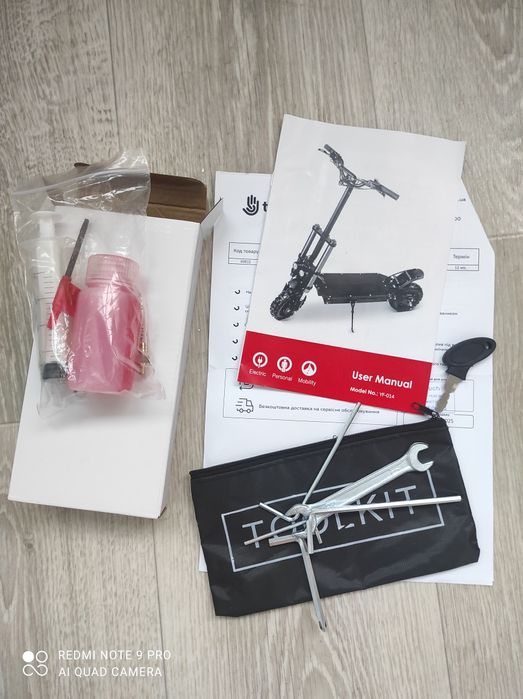 Crosser Rocket YF-014 електросамокат