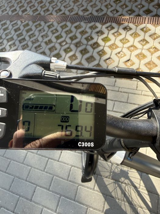Rower elektryczny