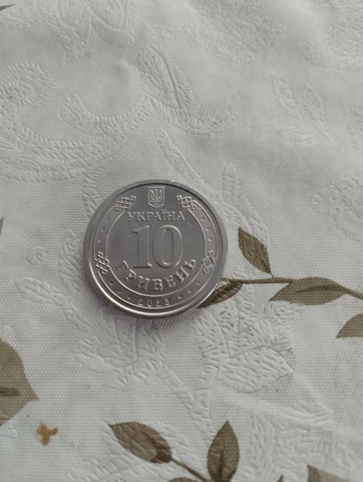 Колекционные монеты 10грн