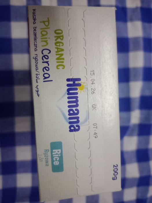 Каша дитяча Humana, Hipp, молочна, безмолочна рисова, злакова, манна