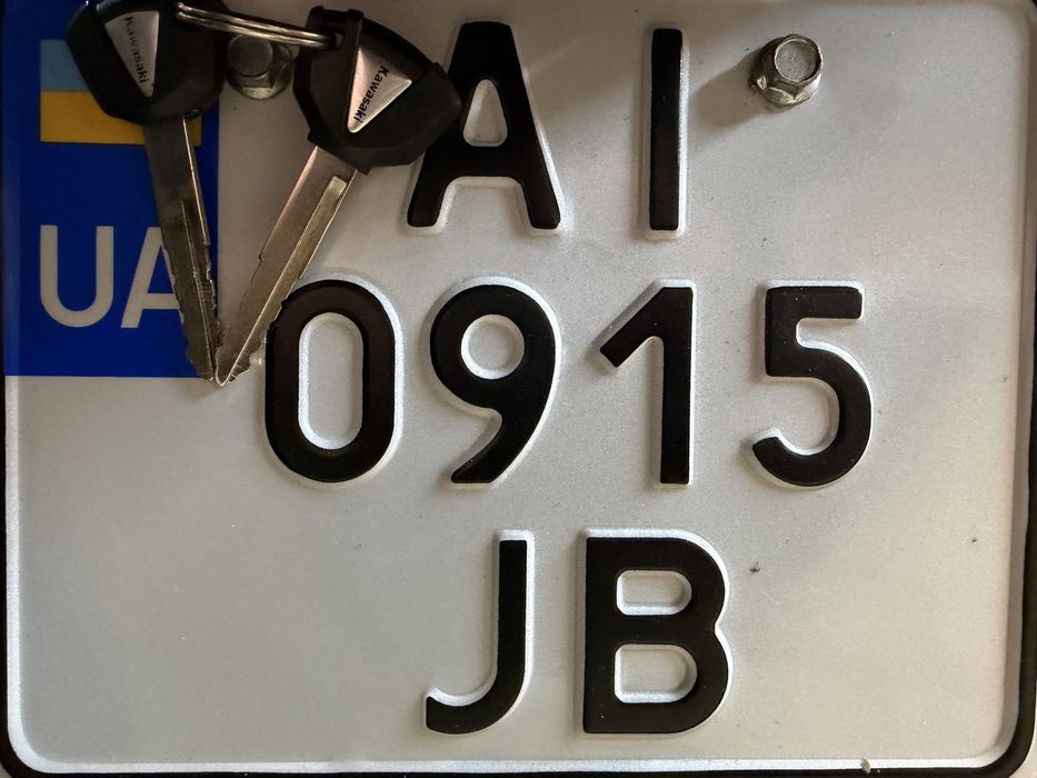 Kawasaki Z1000SX 2017