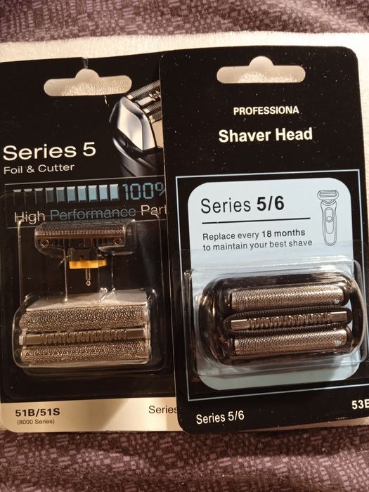 BRAUN 5 Series.Ножевой блок.