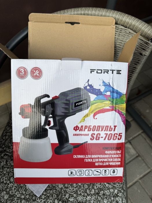 Фарбопульт, пульвилізатор