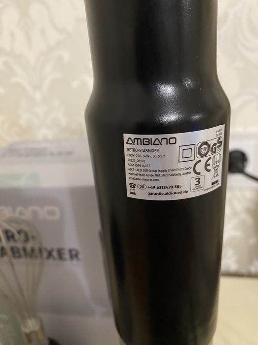 Блендер 3 в 1 AMBIANO Retro Stabmixer(ручний блендер) з Німеччини