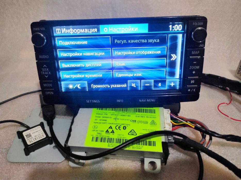 Магнитола mmcs w12 Outlander/lancer/ASX usb Bluetooth