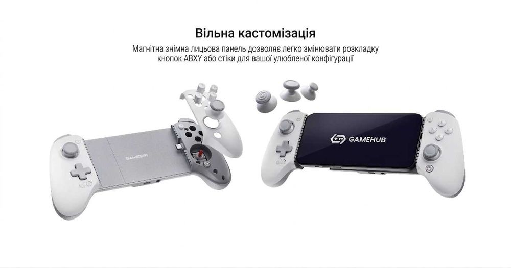 Геймпад GameSir G8 +MFI Galileo Type-C Hall Effect