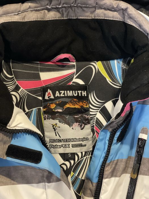 Жіноча зимова куртка