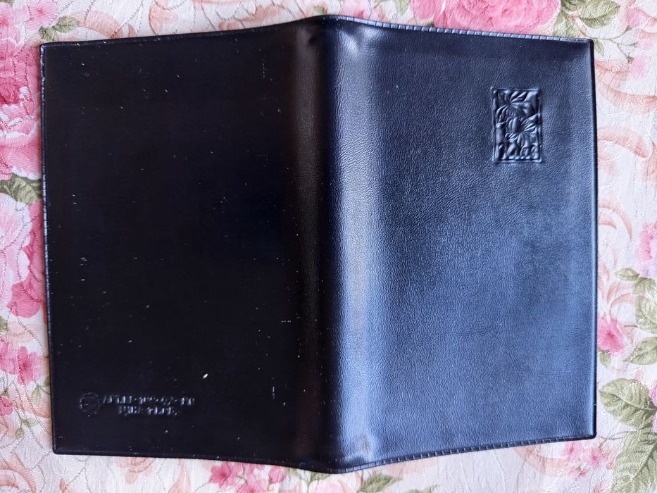 Обкладинка на паспорт "КИЇВ", УРСР