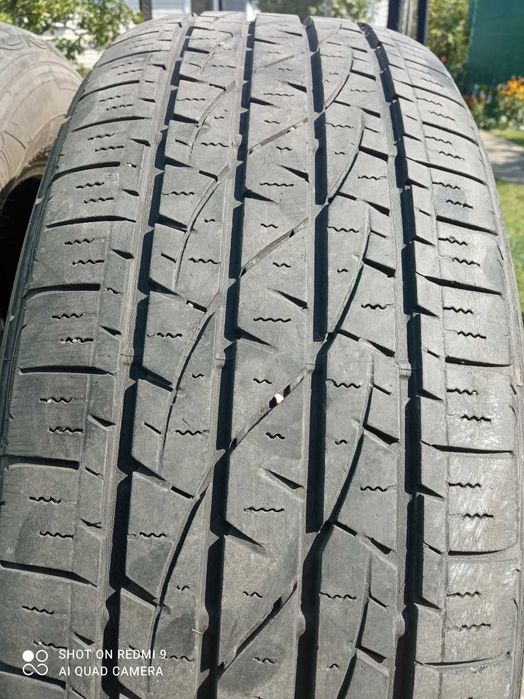 Продам покришки 3 шт