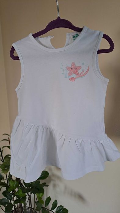 Zestaw 92 98 T-shirt