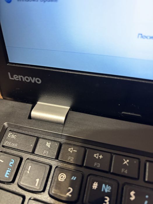 Ноутбук Lenovo ThinkPad 13 (16/256)