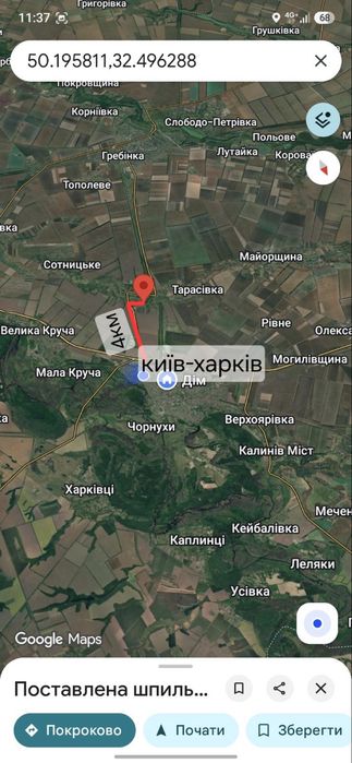 Дачна ділянка із будинком під реконструкцію