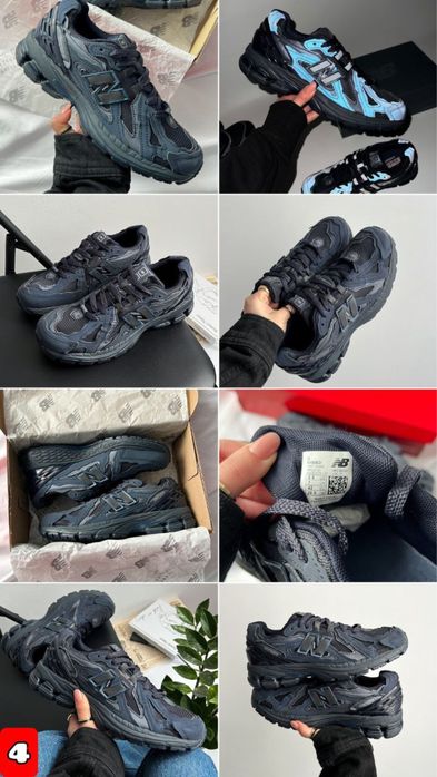 БЕЗ ПЕРЕДПЛАТИ‼️ Кросівки New Balance 1906R, D, U / Cordura / Унисекс