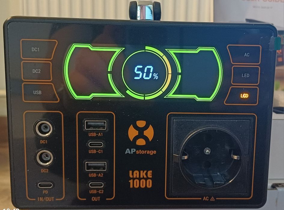 Зарядна станція APstorage LAKE 1000 (1051Wh/1000W), IP54