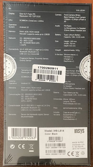 Insys IH9-L614 4Gb/64Gb