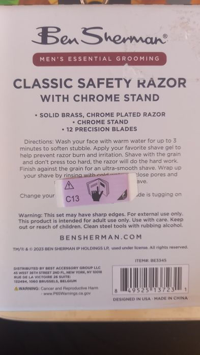 Станок для бритья